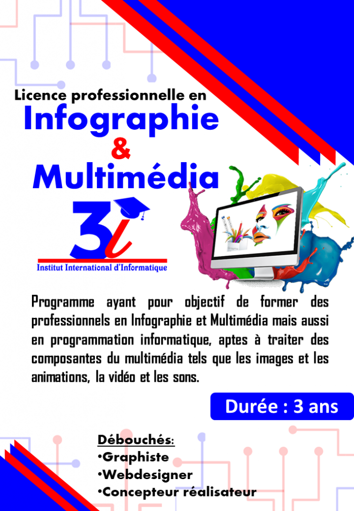 Licence en Infographie Multimédia
